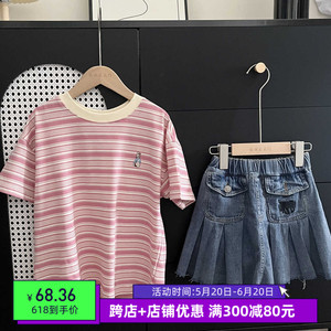 现货波拉bora韩国童装女童套装2024夏季条纹兔子儿童短袖t牛仔裙