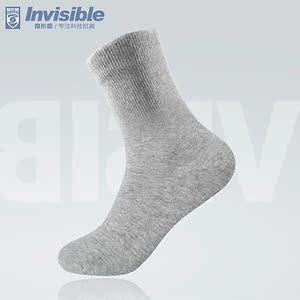 隐形盾袜子男潮流秋冬季中筒纯棉男士篮球防臭吸汗加厚实战长袜厚