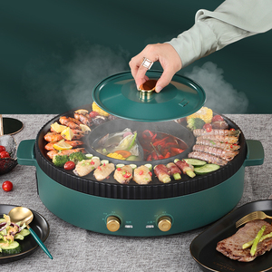 电烤锅火锅烧烤一体式涮锅烤肉二合一多功能家用电烤盘不粘无烟