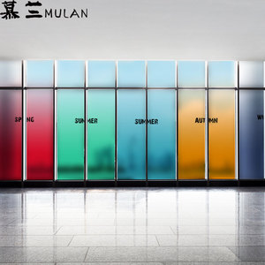 彩色渐变透光不透明窗户磨砂玻璃贴纸贴膜办公室浴室移门卫生间