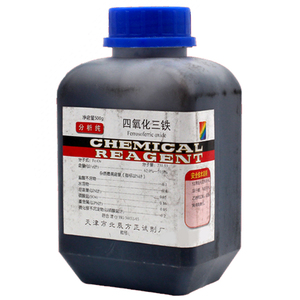 四氧化三铁 粉末 AR500g 氧化铁黑 化学试剂分析纯科研用品包邮