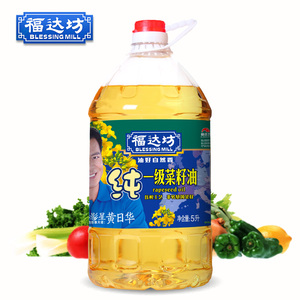 [s]福达坊非转基因物理压榨一级菜籽油粮油食用油5l菜油