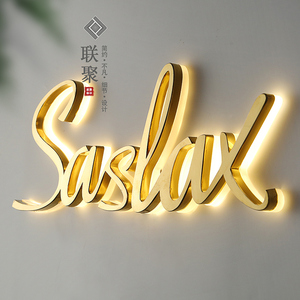 招牌定制 精工不锈钢 电镀钛金镜面背发光字 背景墙logo 门头招牌