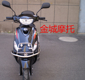 金城踏板摩托车可上牌鬼火机车街车摩托车整车