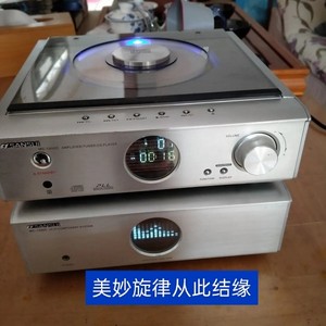 山水MC—1400C  CD组合机主机带排线，家用小型多功能2.0声道