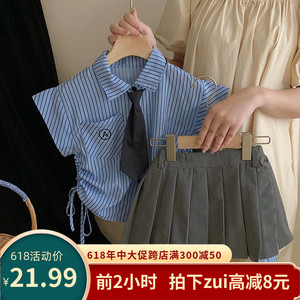 韩版童装2023夏季新款女童美式时髦竖条纹无袖上衣不规则短裙套装