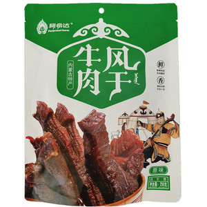 【阿希达牛肉干】阿希达牛肉干品牌,价格 - 阿里巴巴