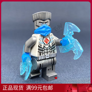 lego 乐高 幻影忍者 银白色 冰忍 赞 人仔 积木 71731 2021年新款