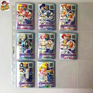 003人付款淘宝偶像活动 星宫莓神崎美月雾矢葵有栖