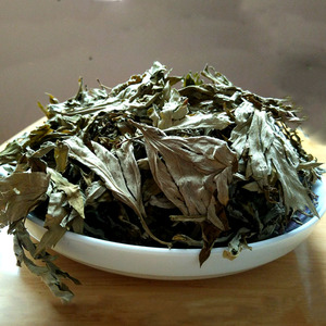 艾草泡澡端午艾叶干艾草叶泡脚家用散装熏蒸去湿气驱寒月子生产后