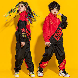 儿童街舞套装潮装少儿嘻哈爵士舞宽松春秋舞蹈中国风男女童演出服