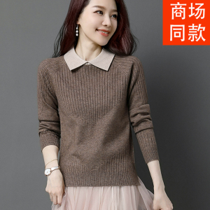 专柜正品哥弟新款羊毛衫女2021年秋冬打底衫娃娃领宽松慵懒风毛衣