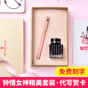 女孩v女孩地址定制精致礼物女式用学生生日女友高中生送高中小a女孩送礼北学老师女生图片
