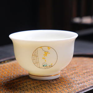 德化描金羊脂玉白瓷盖碗茶具配件陶瓷品茗杯简约家用小茶杯公道杯