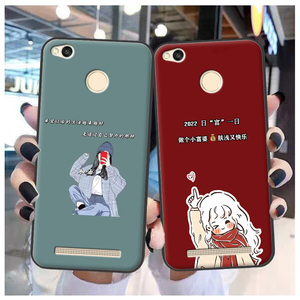 适用于小米3s手机壳红米3s高配版保护套2016030软防摔3x男女定制