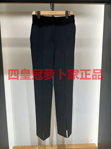 1002D2305601之专柜弹力羊毛赤黑女裤子国内代购正品3596