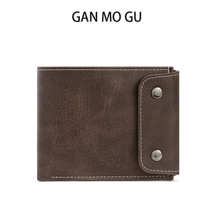 GANMOGU三折男士钱包钱夹大容量设计证件收纳多卡位卡包零钱包潮