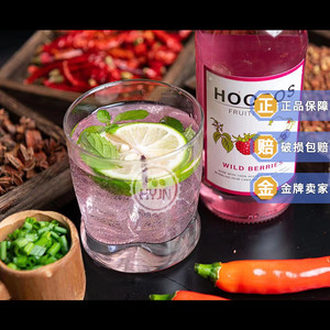 【洪雨精酿】水果星球 野莓味 西打酒 配制酒 330ml 果啤酒