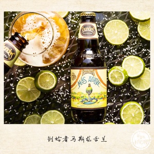 【洪雨精酿】创始者 马斯龙舌兰 帝国古斯 过桶 355ml 美国啤酒