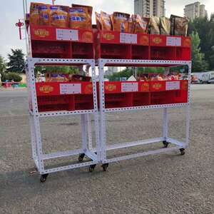 槟榔架子展示架口味王