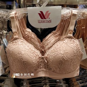 华歌尔孕妇内衣