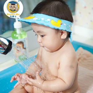 马博士宝宝洗头帽婴儿童防水护耳浴帽可调节洗发洗澡帽幼儿水浴帽