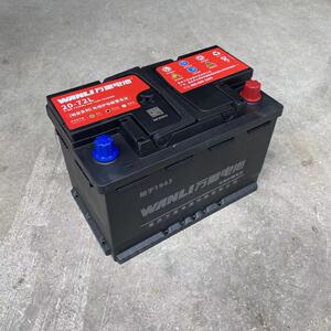 万里电池各型号12伏汽车电瓶免维护蓄电池进口带启停汽车货车电瓶