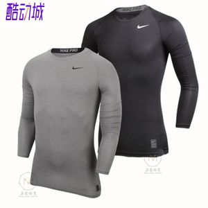 Nike/耐克pro紧身长袖男士健身篮球跑步田径训练服高弹速干上衣