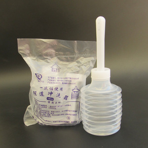 冲洗器私处一次性