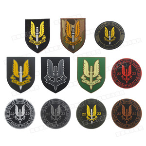 sas英军特种空勤团pvc滴胶臂章刺绣魔术贴背包贴徽章士气章