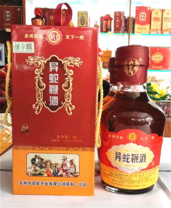 永州特产永州异蛇鞭酒1l装 38度 捕蛇者牌 送礼礼品 包邮