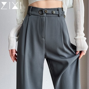灰色西装裤女夏季新款薄款高级垂感小个子阔腿长裤直筒裤黑色裤子