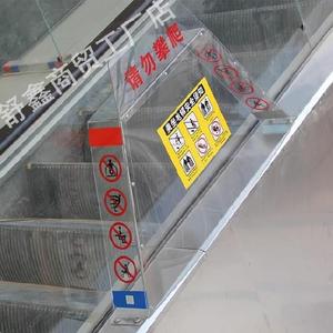 00实现g淘宝防攀爬装置 电梯配件防阻挡v装置 两自动扶梯间l型挡板