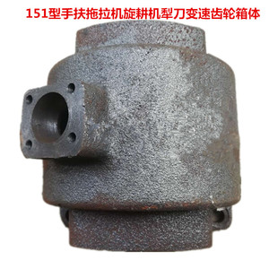 犁刀变速齿轮箱体手扶拖拉机旋耕机配件151型转向接叉操纵杆拔叉
