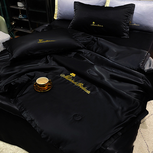 黑色夏凉被四件套空调被夏季冰丝薄被芯真丝被子床上天丝夏被床单