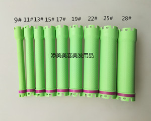 美发热烫杠子
