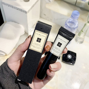 jo malone 祖玛珑祖马龙维e唇膏ve润唇膏15ml 滋润补水ve