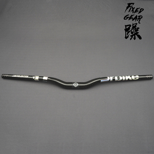 躁fg urbike 死飞自行车车把碳纤维大燕把 长直把ur 竞速街头包邮