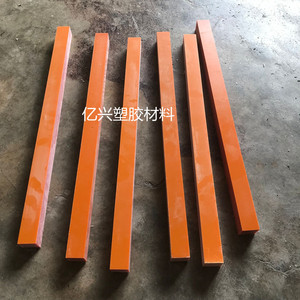 绝缘电工胶木条 耐高温电木板 方条方棒方块加工10 12 15 20 25mm