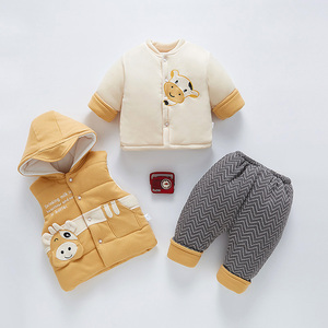 婴儿棉衣冬加厚套装宝宝分体棉袄马甲三件套外套一岁男宝外出棉服