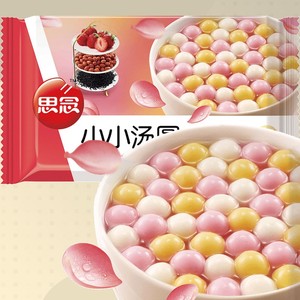 思念三合一小小汤圆