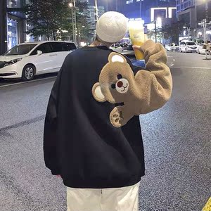 000人付款淘宝余文乐同款mdns日系潮ins像素头像印花连帽衫卫衣时尚潮
