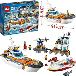 000人付款淘宝现货lego乐高积木城市系列city 60163海岸警卫队入门