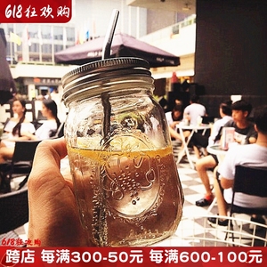 热销480ml梅森杯荔枝柠檬饮料瓶水果牛乳沙拉轻食极简玻璃密封罐