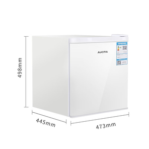 Aucma/澳柯玛 BD-32HNE 澳柯玛32升母婴冷柜迷你小型家用冰柜立式