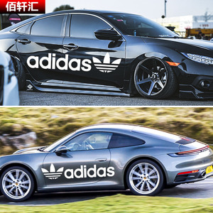潮牌阿迪达斯车贴adidas三叶草潮流嘻哈汽车拉花个性车身装饰车贴