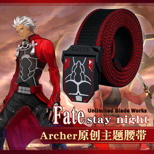 fgo动漫周边腰带 卫宫士郎帆布裤带二次元红a皮带学生fate腰带