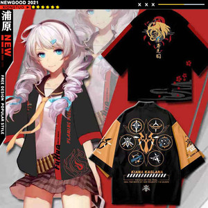 宅漫冬崩坏3八重樱御神勿忘印象连体睡衣家居服动漫游戏周边0人付款