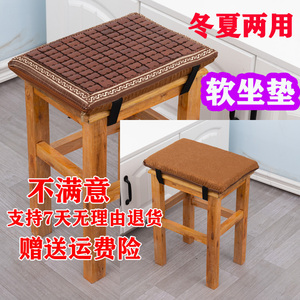 冬夏两用坐垫夏天凉席椅垫制衣服装厂员工凳子板凳垫子学生竹凉垫