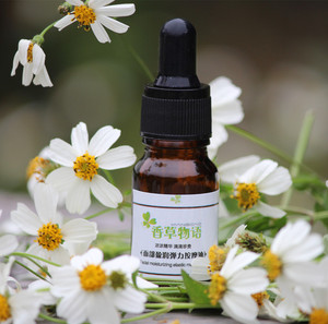 丰脸精油苹果肌